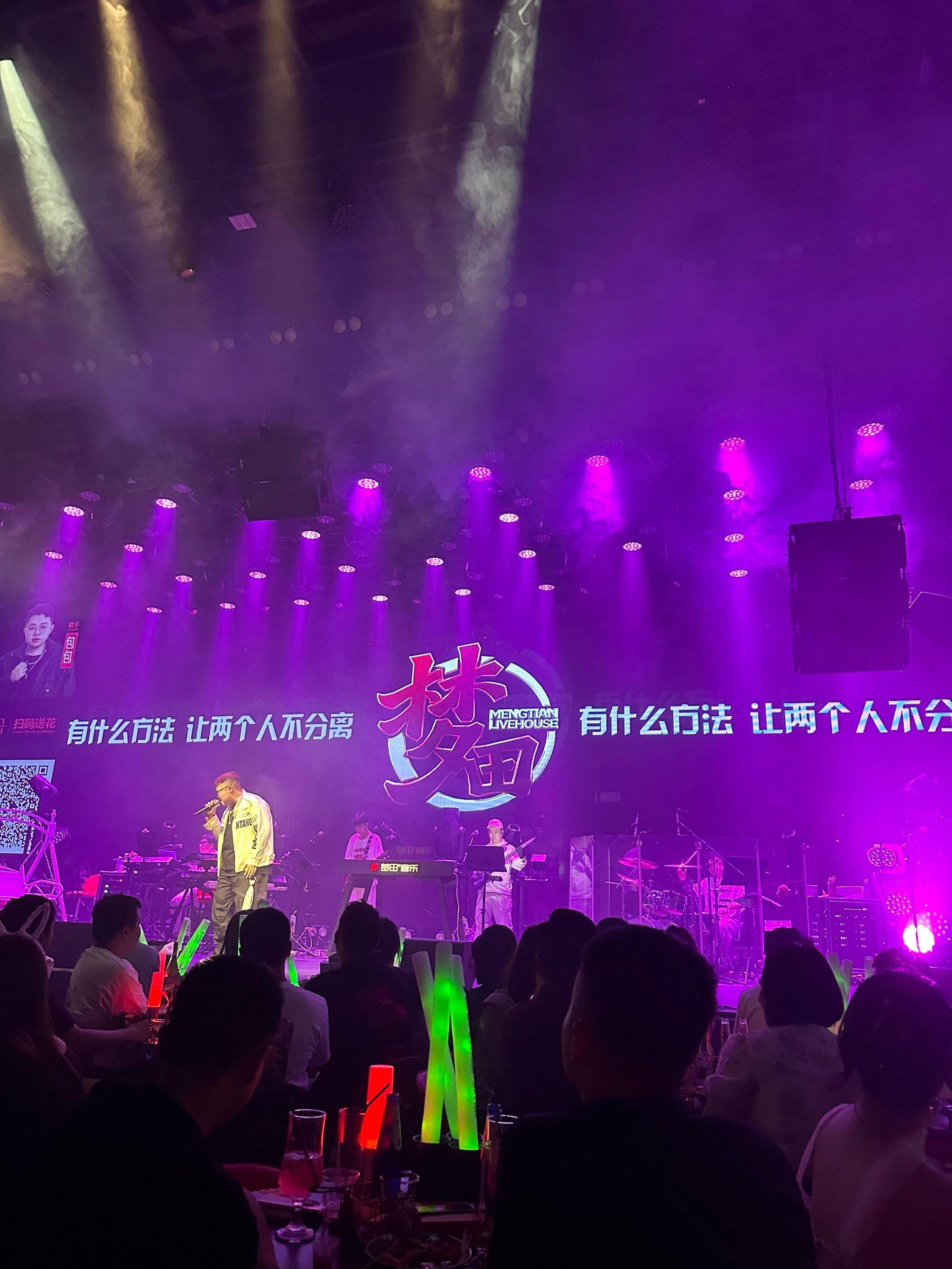 玉溪商务ktv推荐及商务ktv有哪些选择-华宁县ktv预定